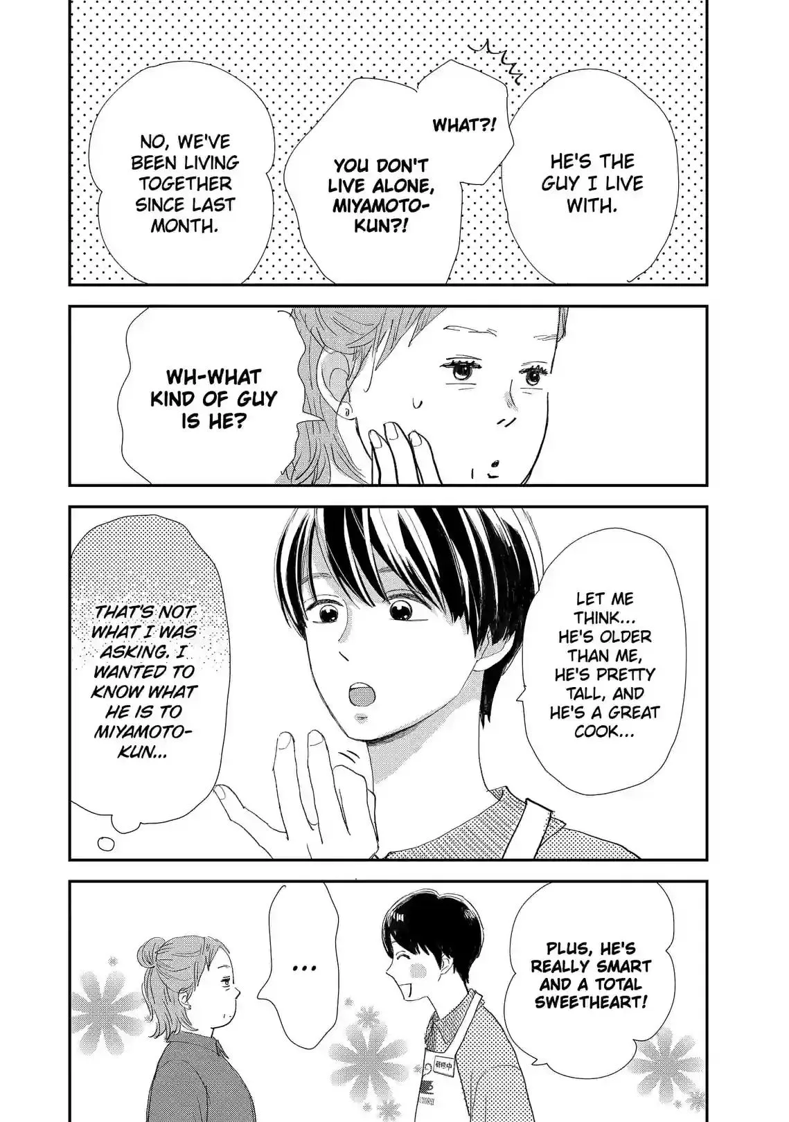 Sekai de Ichiban Shiawase! Chapter 8 page 11