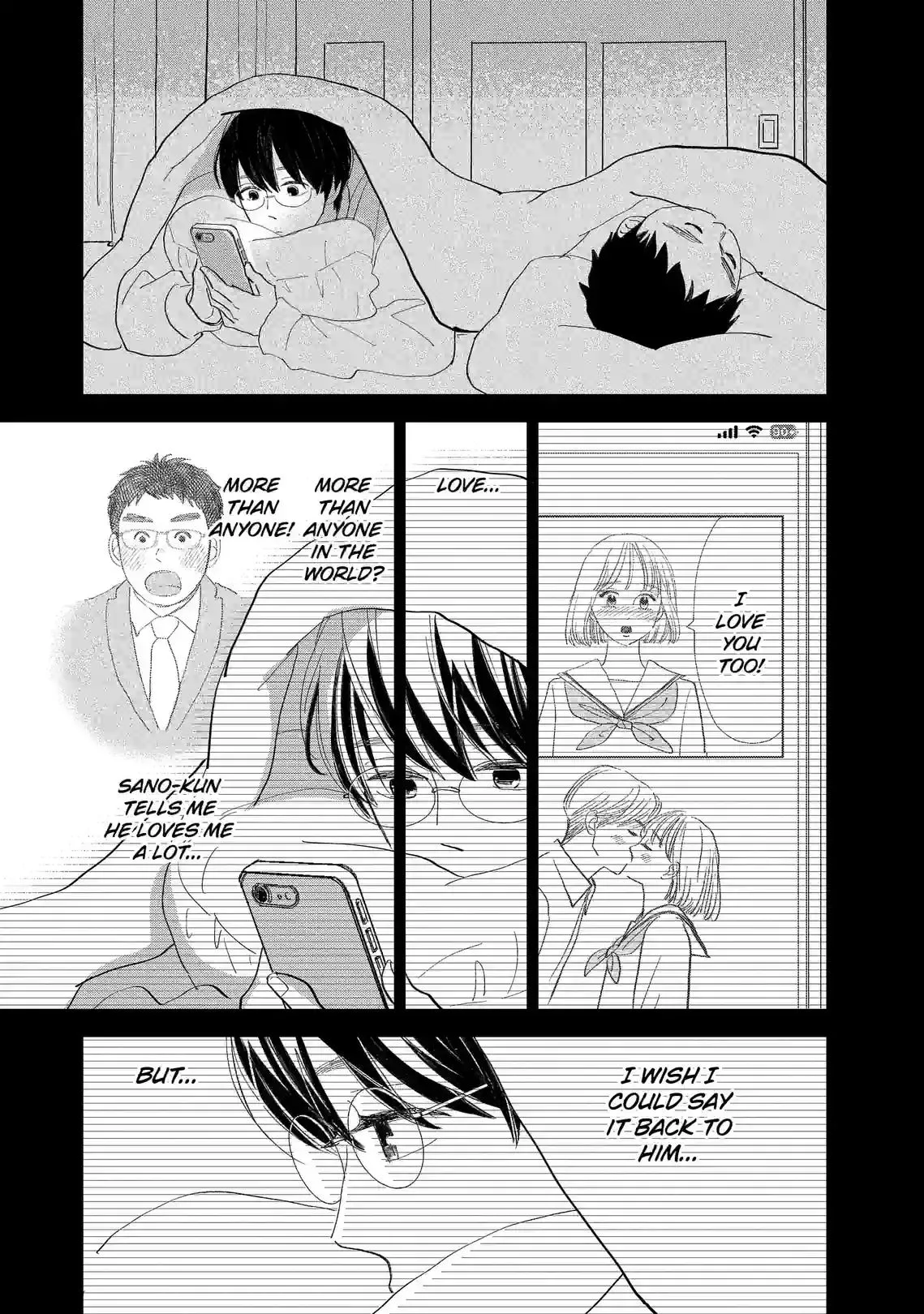Sekai de Ichiban Shiawase! Chapter 8 page 7
