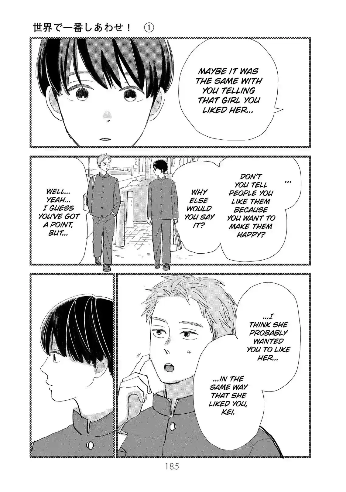 Sekai de Ichiban Shiawase! Chapter 8 page 21