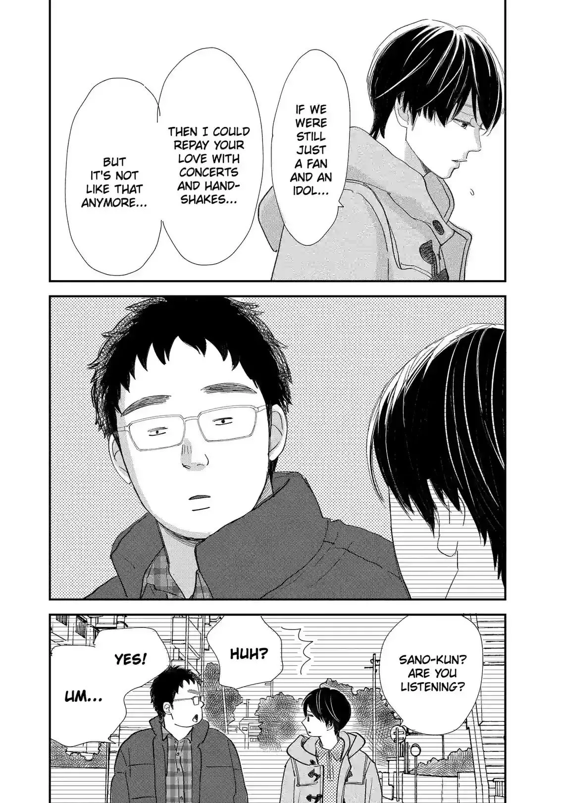 Sekai de Ichiban Shiawase! Chapter 9 page 5