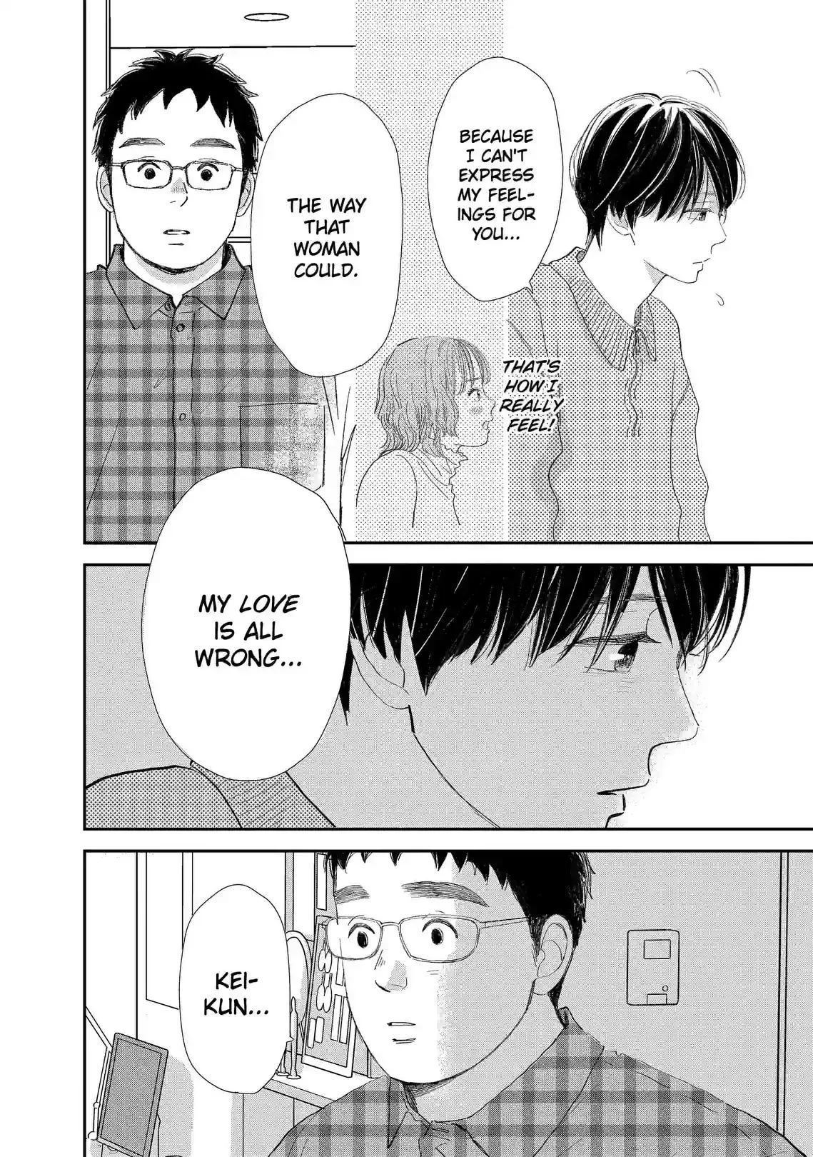 Sekai de Ichiban Shiawase! Chapter 9 page 2