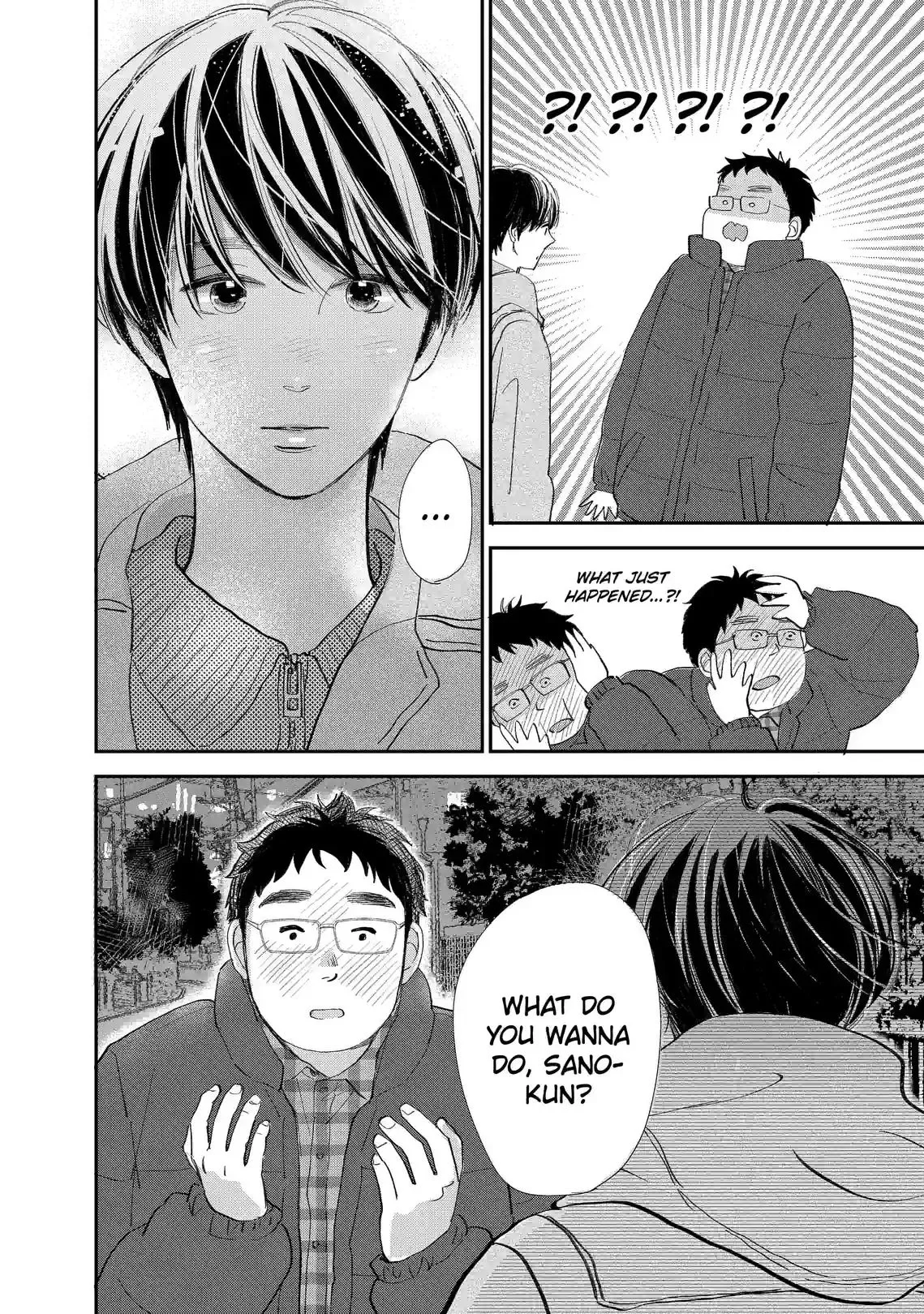 Sekai de Ichiban Shiawase! Chapter 9 page 20