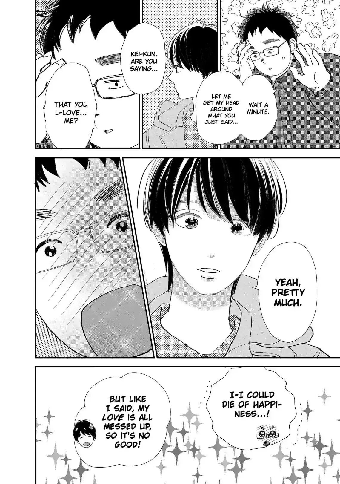 Sekai de Ichiban Shiawase! Chapter 9 page 6