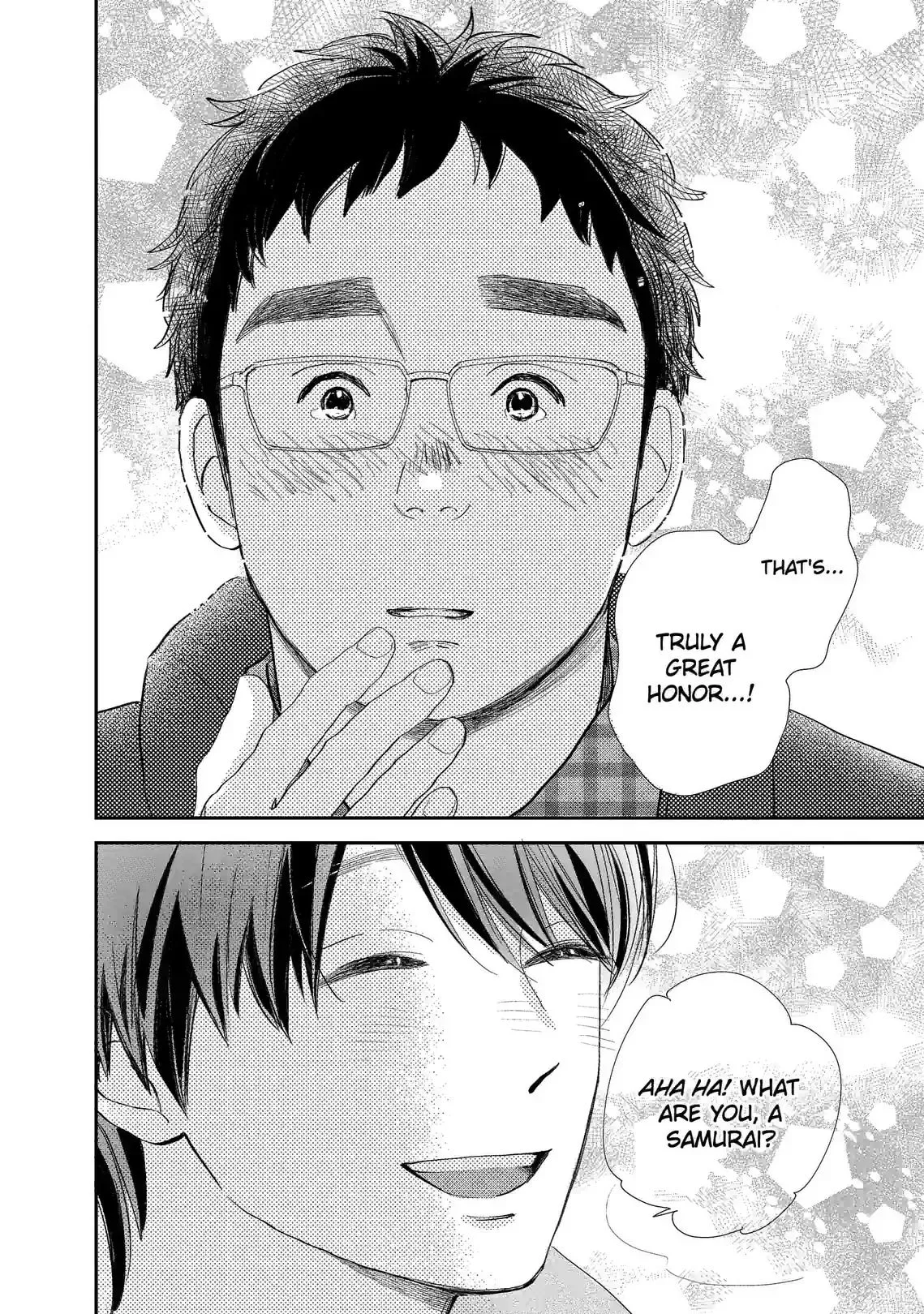 Sekai de Ichiban Shiawase! Chapter 9 page 14