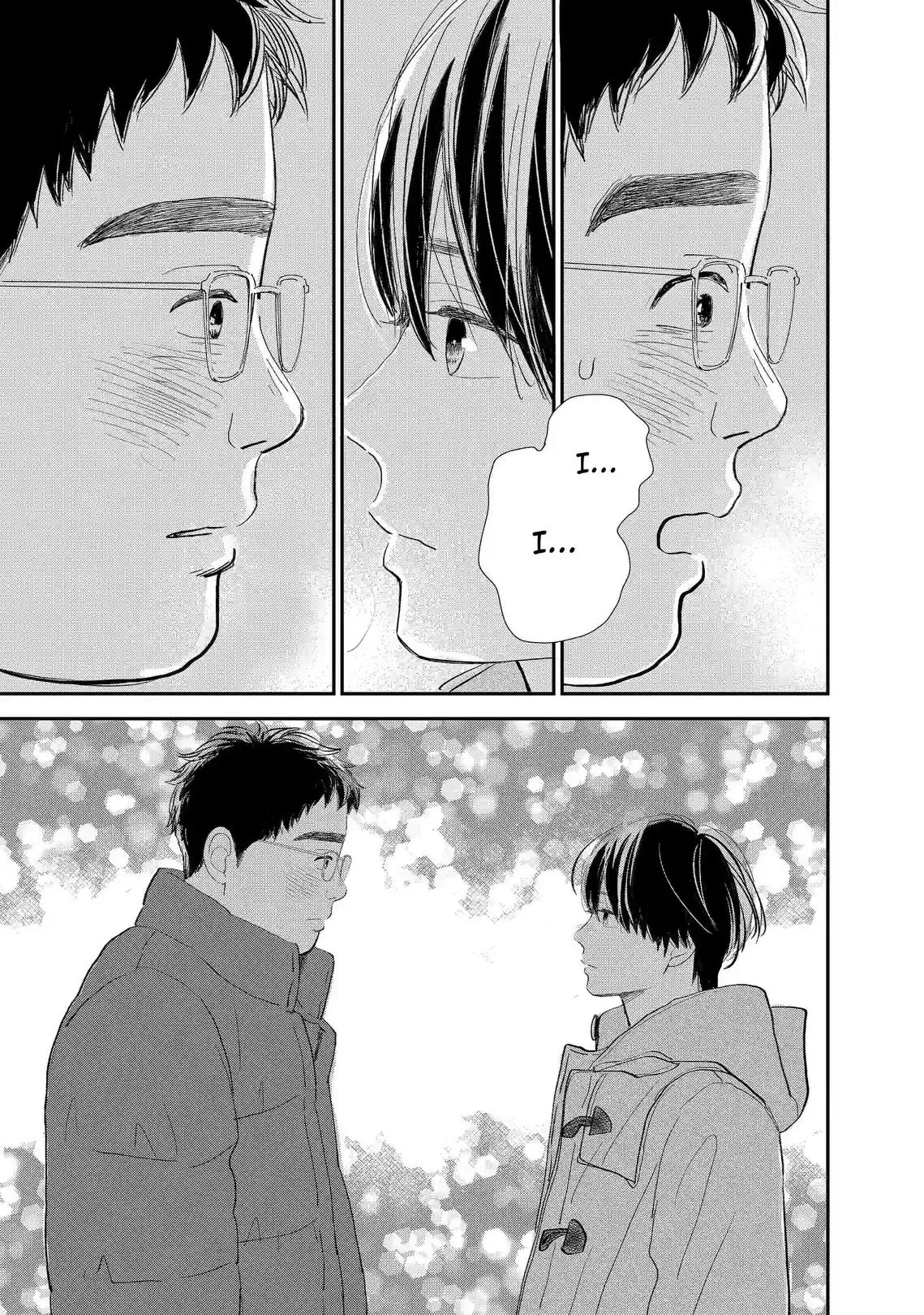 Sekai de Ichiban Shiawase! Chapter 9 page 21