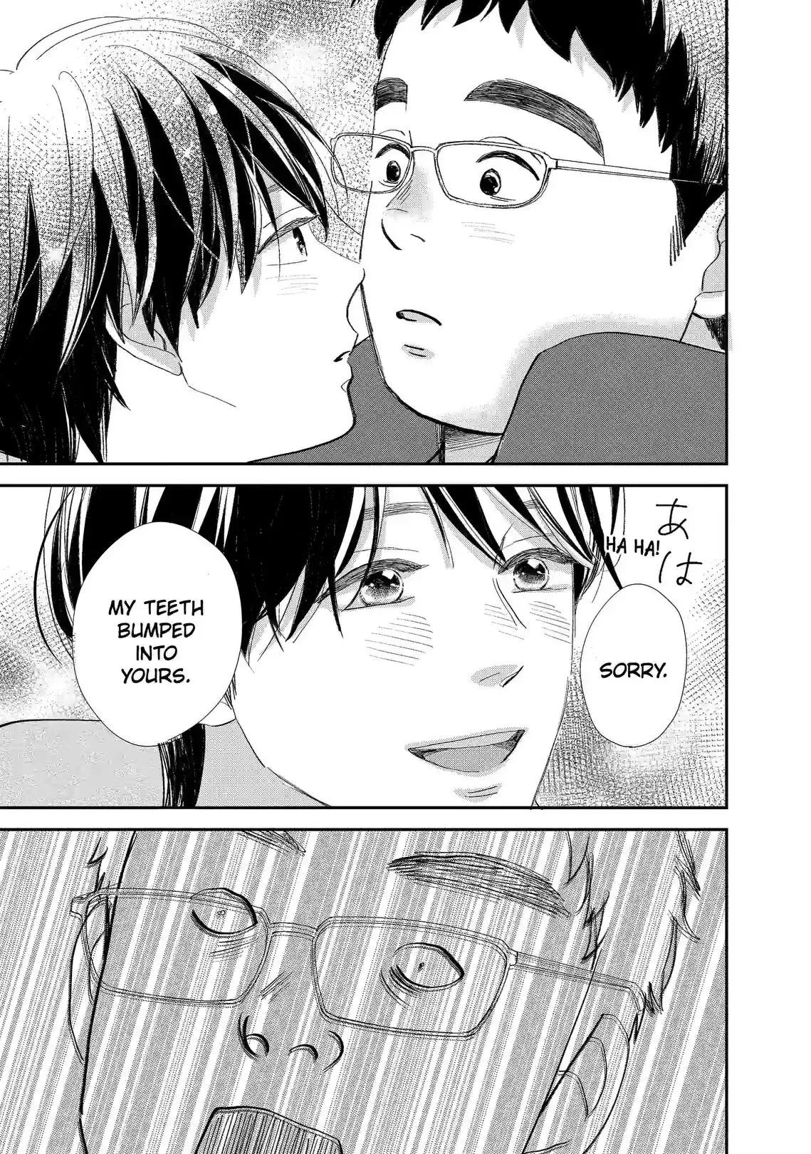 Sekai de Ichiban Shiawase! Chapter 9 page 19