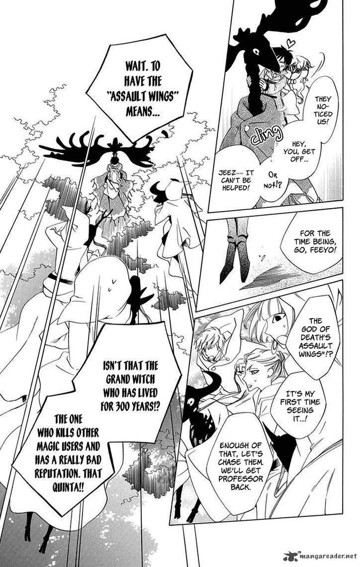 Sekai de Ichiban Warui Majo Chapter 1 page 13