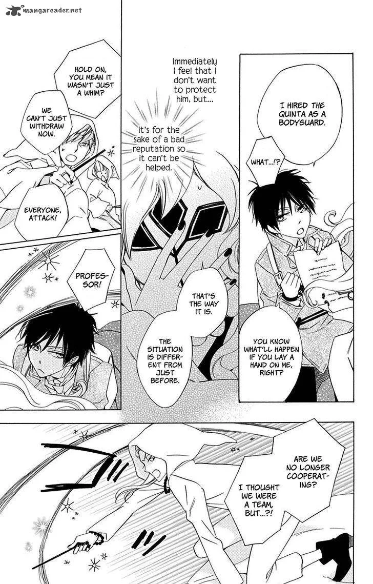 Sekai de Ichiban Warui Majo Chapter 1 page 27
