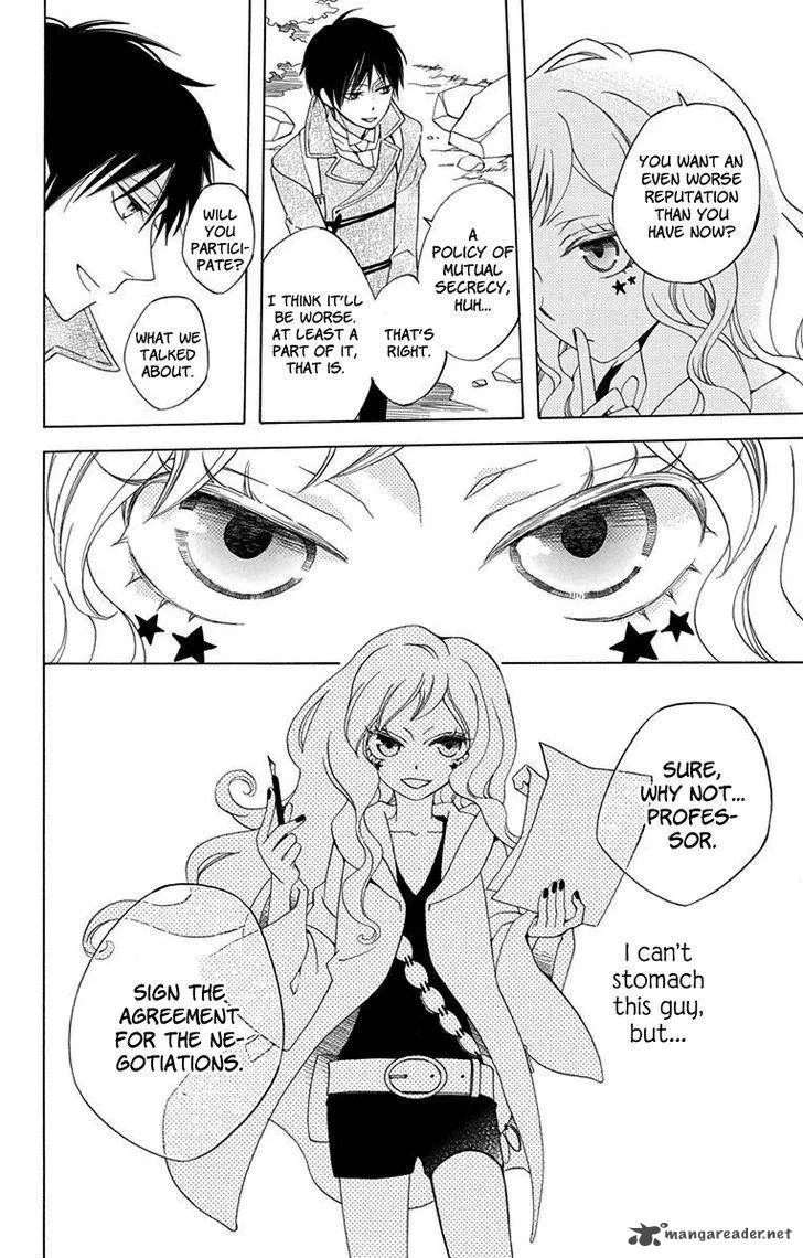 Sekai de Ichiban Warui Majo Chapter 1 page 22