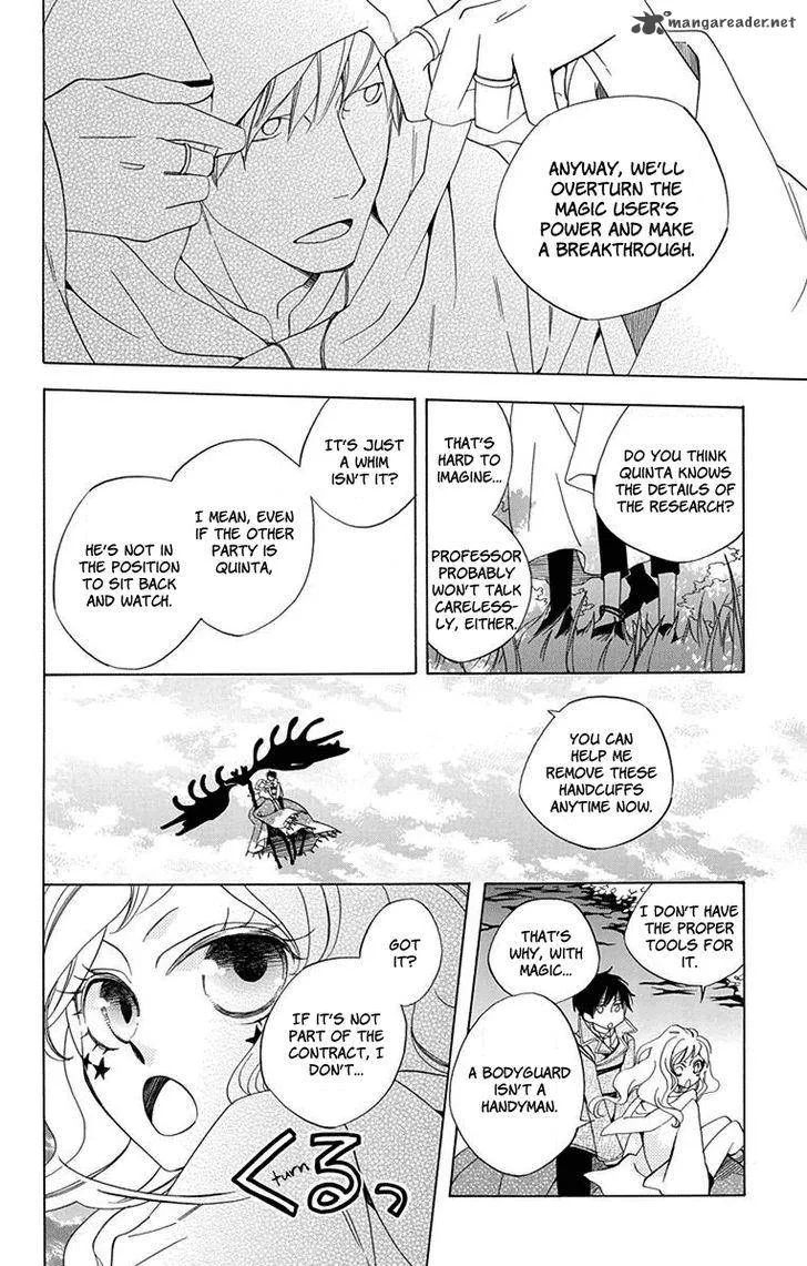 Sekai de Ichiban Warui Majo Chapter 1 page 24