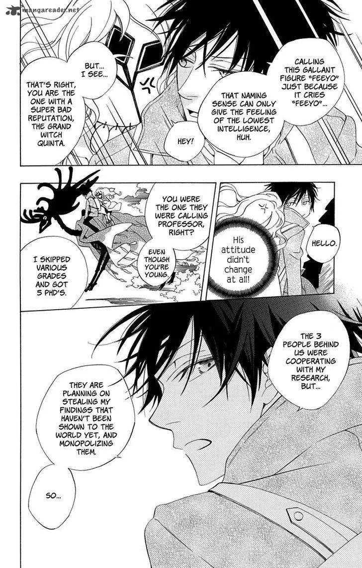 Sekai de Ichiban Warui Majo Chapter 1 page 14
