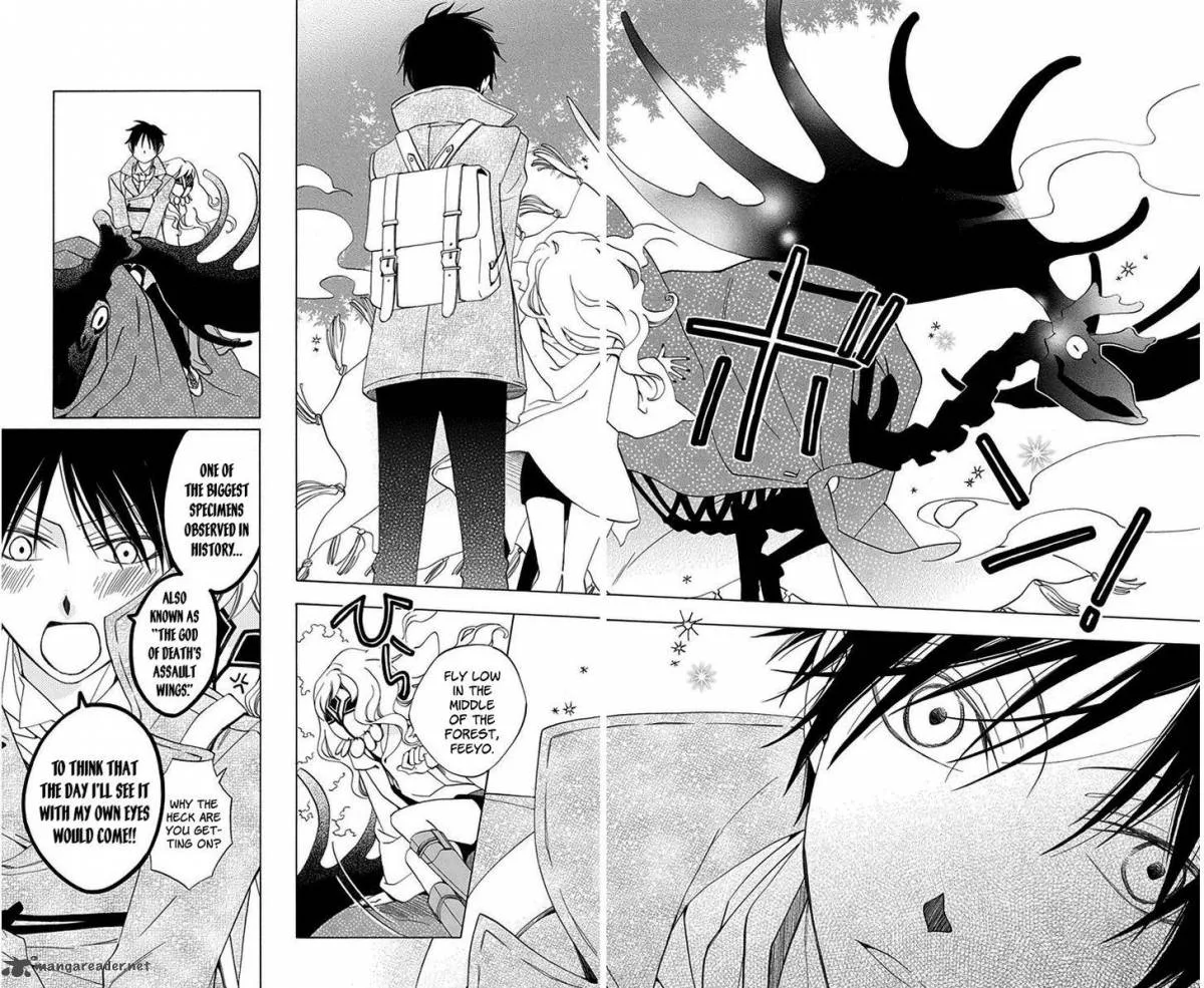 Sekai de Ichiban Warui Majo Chapter 1 page 11
