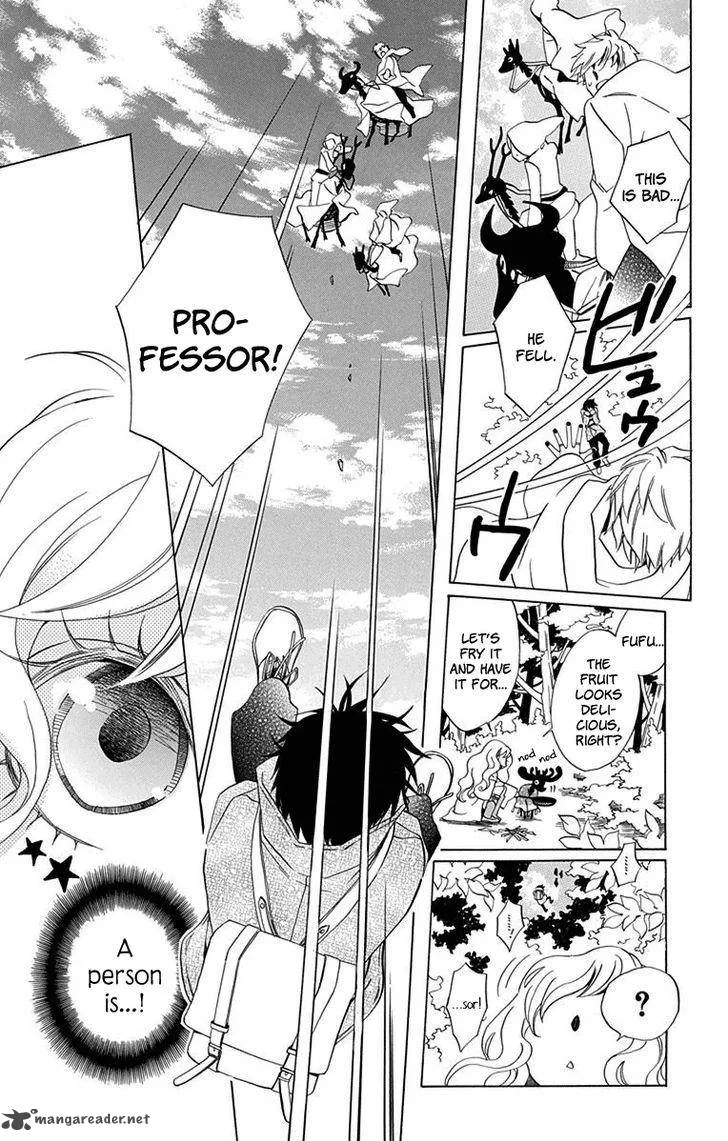 Sekai de Ichiban Warui Majo Chapter 1 page 7
