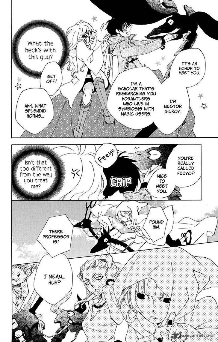 Sekai de Ichiban Warui Majo Chapter 1 page 12
