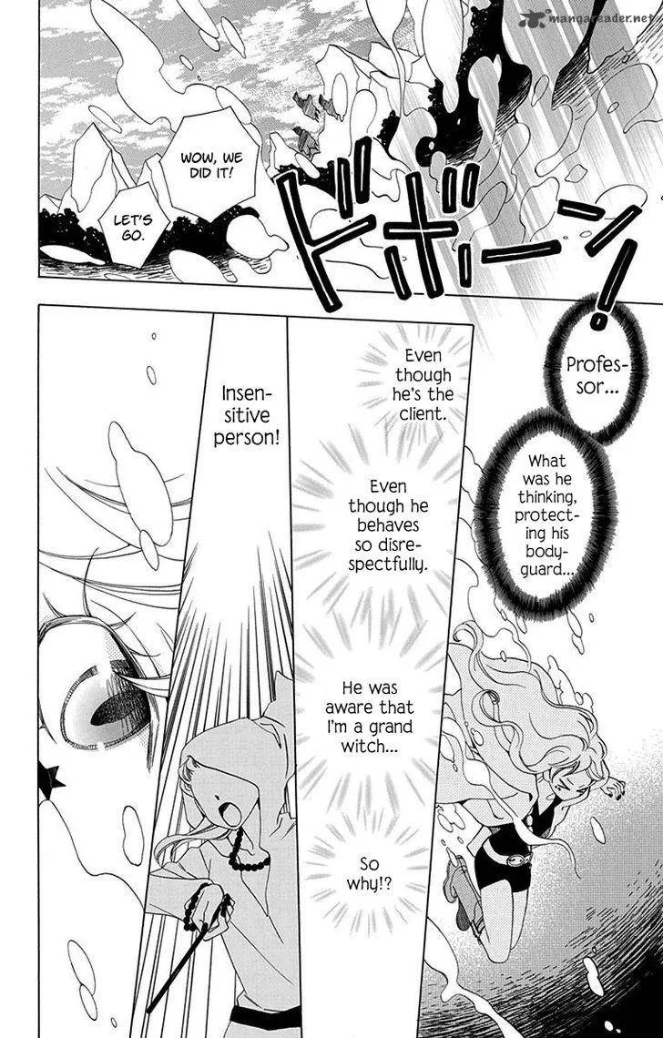 Sekai de Ichiban Warui Majo Chapter 1 page 32