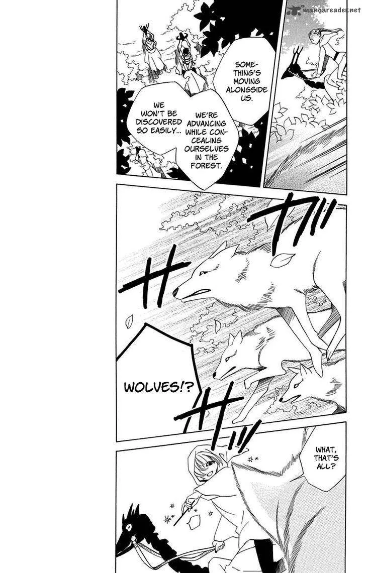 Sekai de Ichiban Warui Majo Chapter 1 page 37