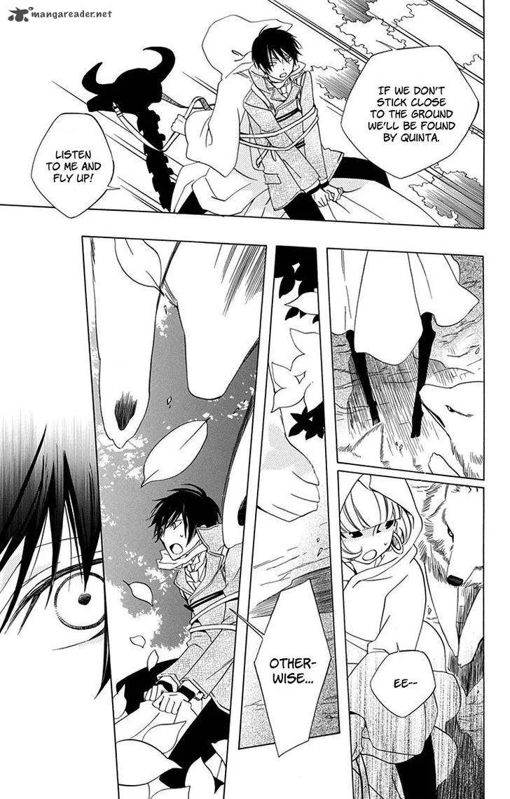 Sekai de Ichiban Warui Majo Chapter 1 page 39
