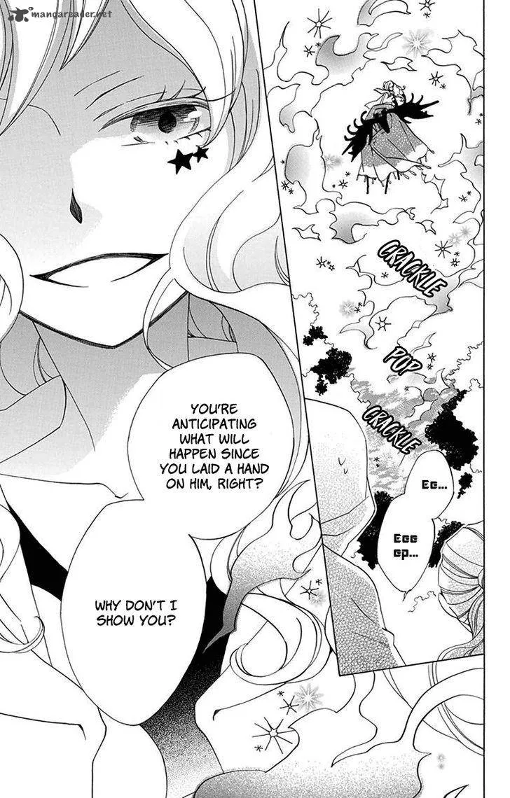 Sekai de Ichiban Warui Majo Chapter 1 page 41