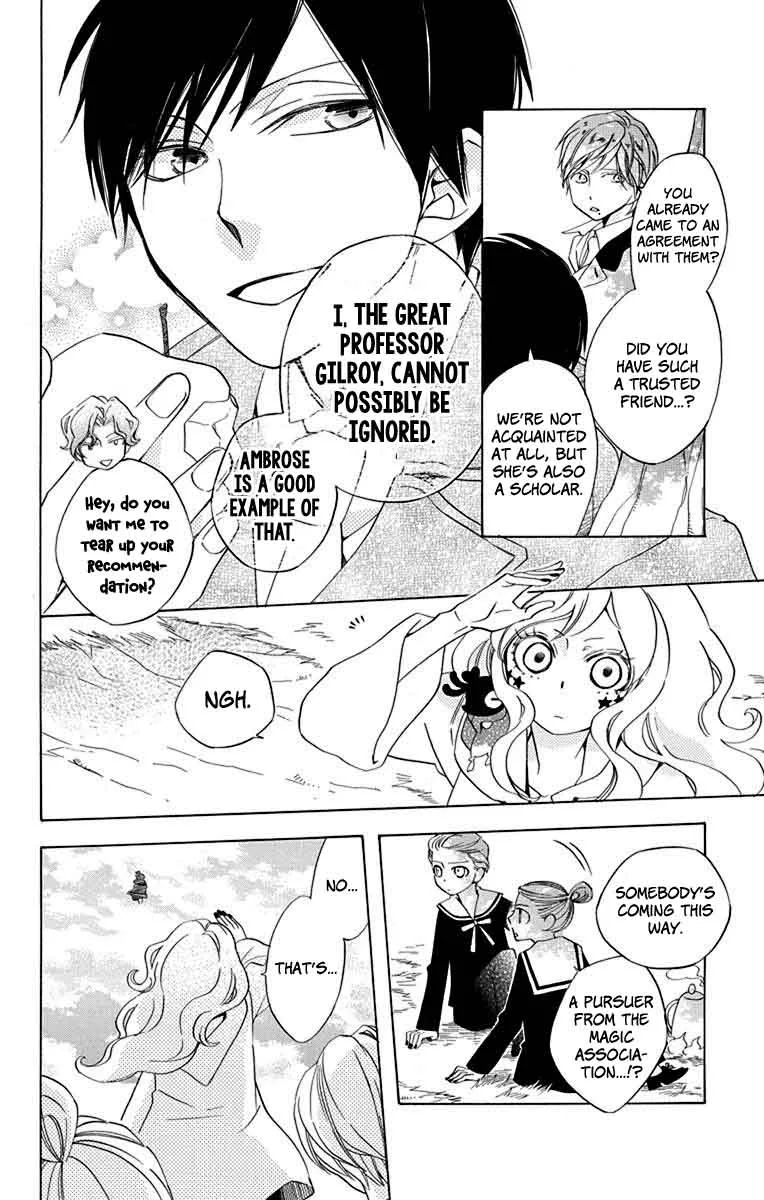 Sekai de Ichiban Warui Majo Chapter 10 page 5