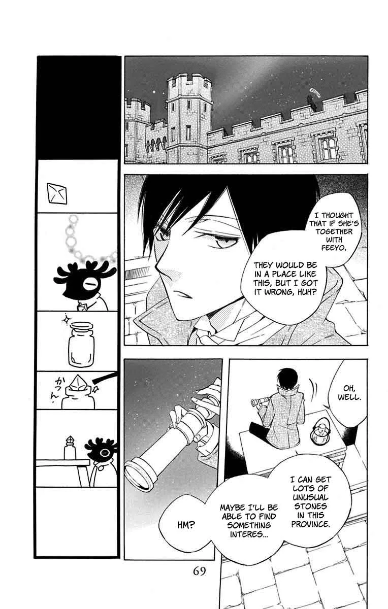 Sekai de Ichiban Warui Majo Chapter 10 page 28