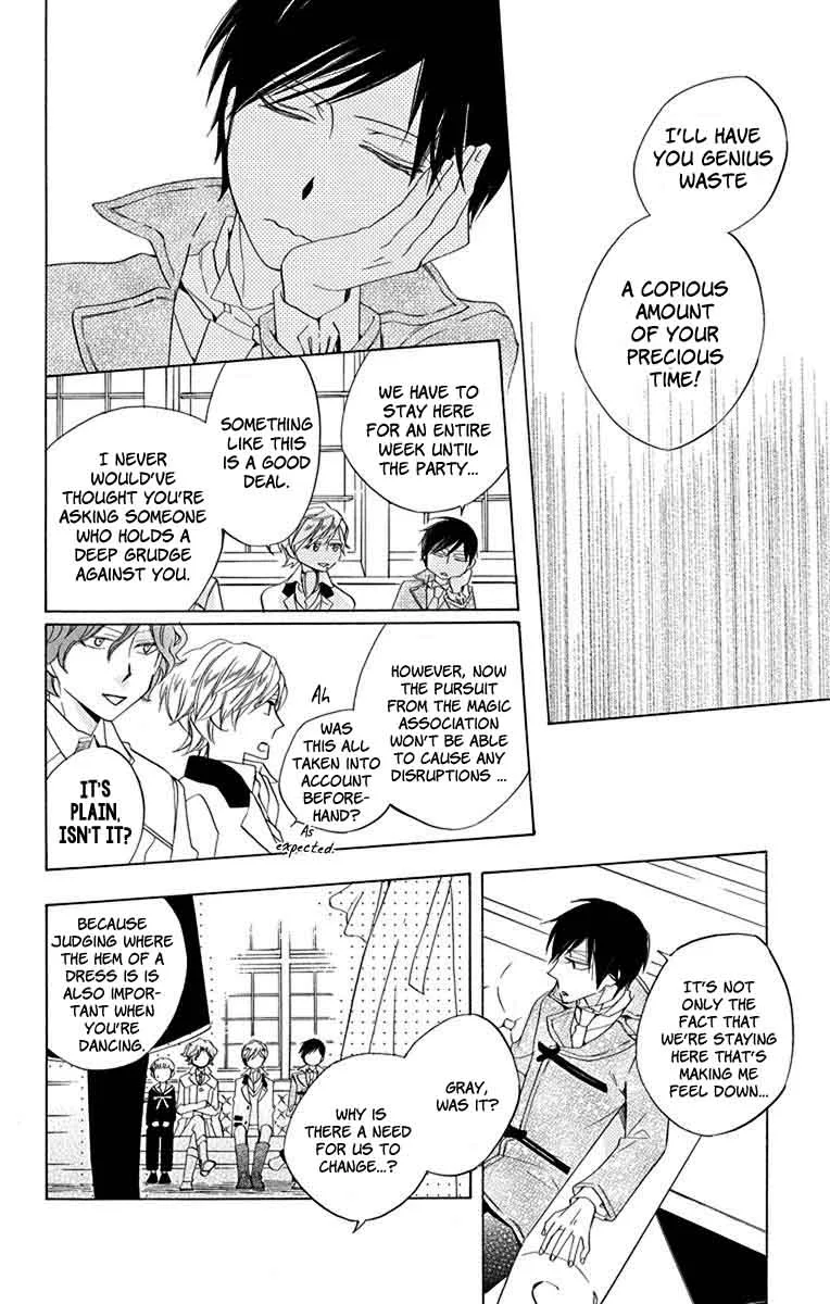 Sekai de Ichiban Warui Majo Chapter 10 page 13