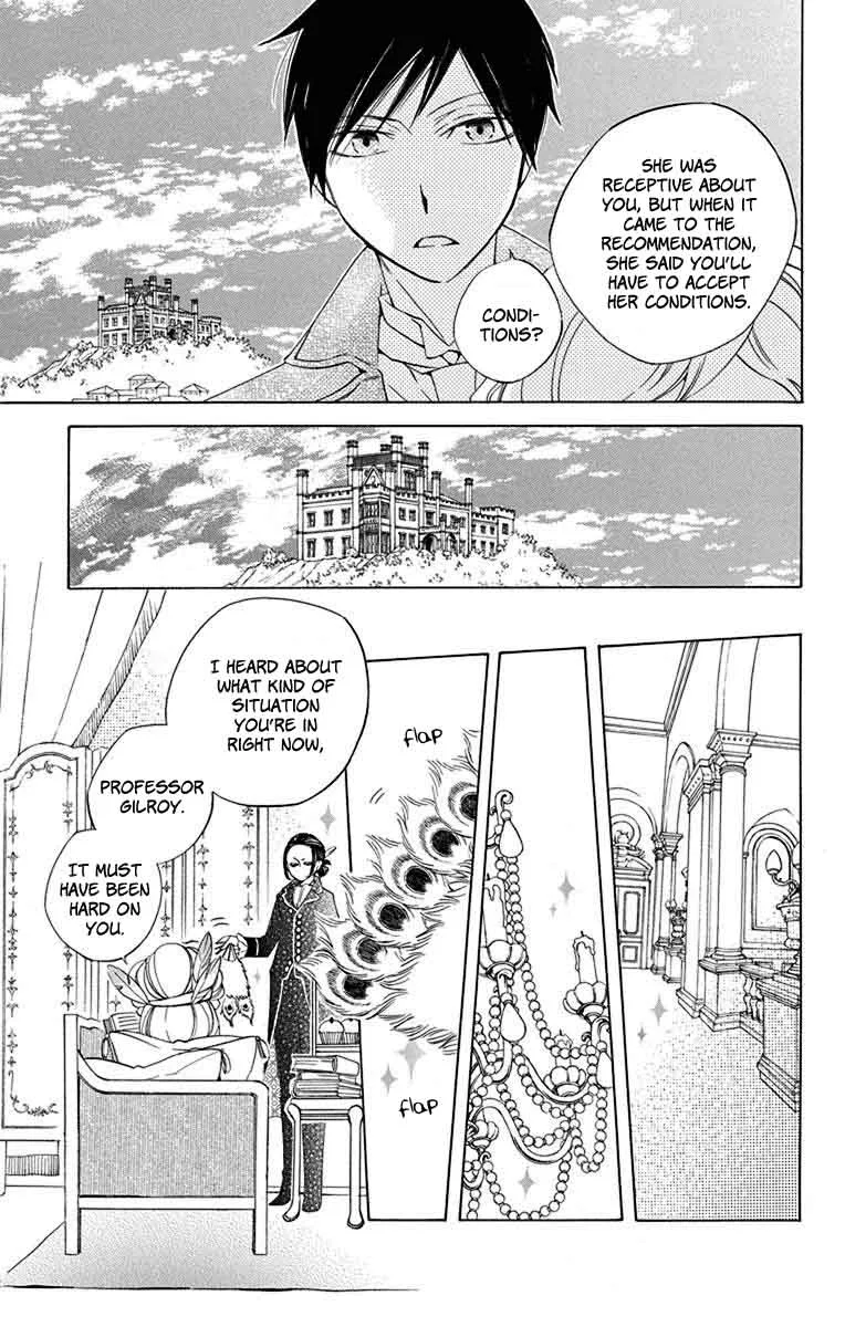 Sekai de Ichiban Warui Majo Chapter 10 page 8