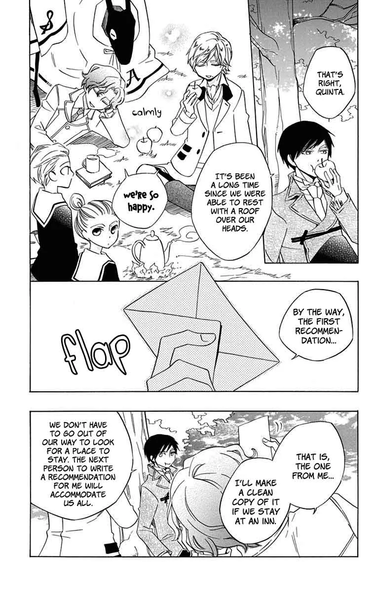 Sekai de Ichiban Warui Majo Chapter 10 page 4