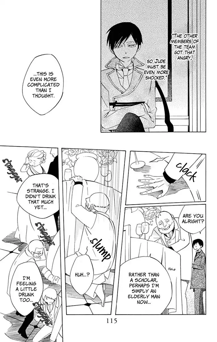 Sekai de Ichiban Warui Majo Chapter 11 page 28