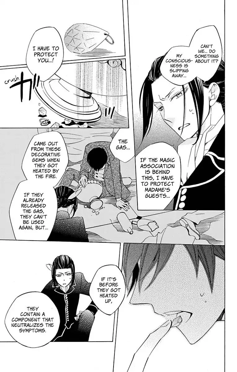 Sekai de Ichiban Warui Majo Chapter 11 page 33