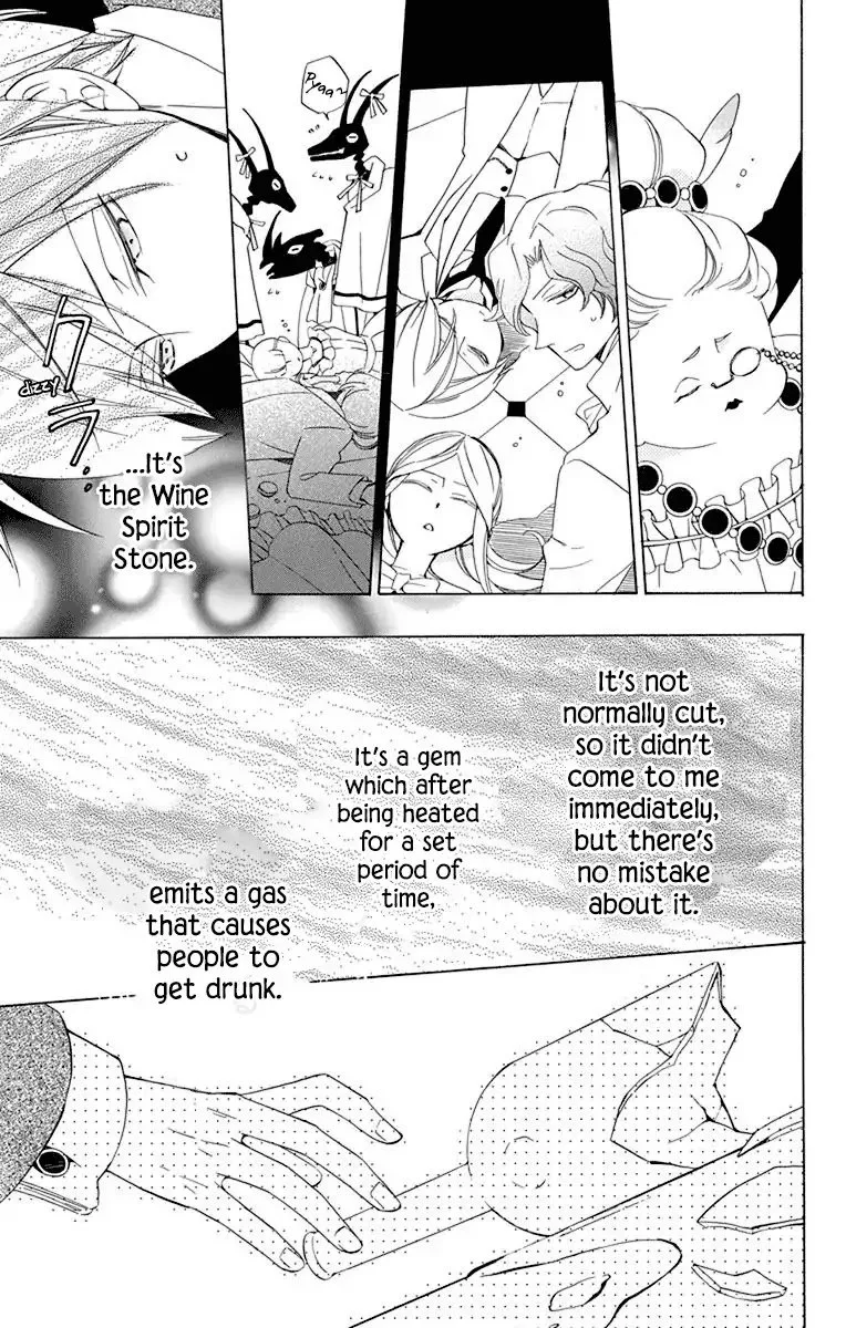 Sekai de Ichiban Warui Majo Chapter 11 page 30