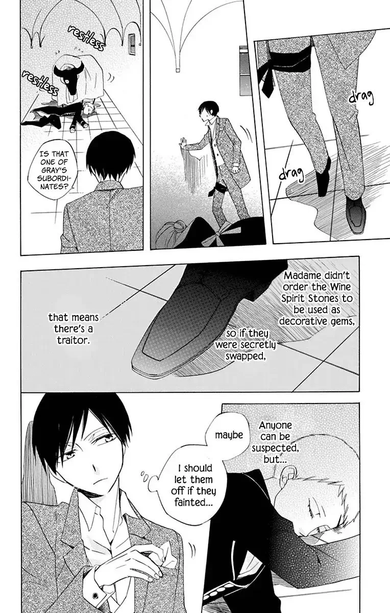 Sekai de Ichiban Warui Majo Chapter 11 page 36