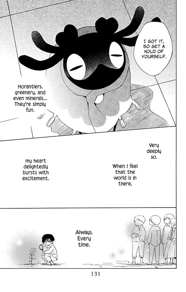 Sekai de Ichiban Warui Majo Chapter 11 page 42