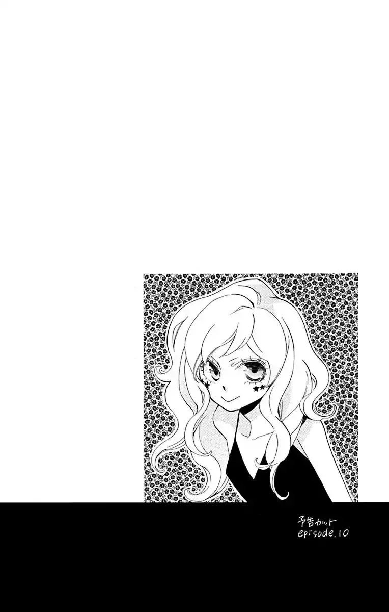 Sekai de Ichiban Warui Majo Chapter 11 page 44