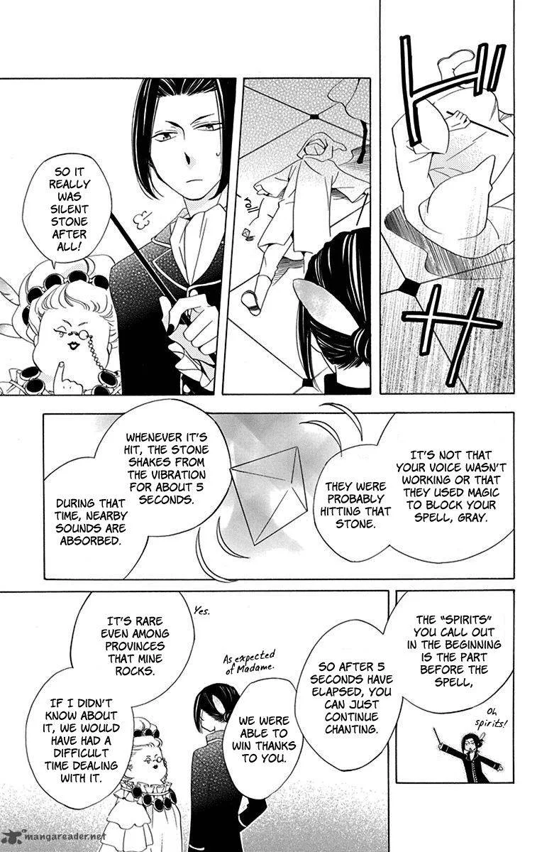 Sekai de Ichiban Warui Majo Chapter 12 page 24