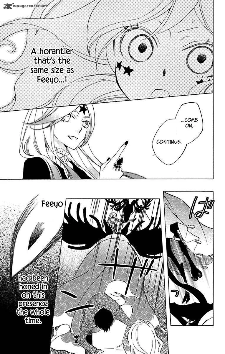Sekai de Ichiban Warui Majo Chapter 12 page 30