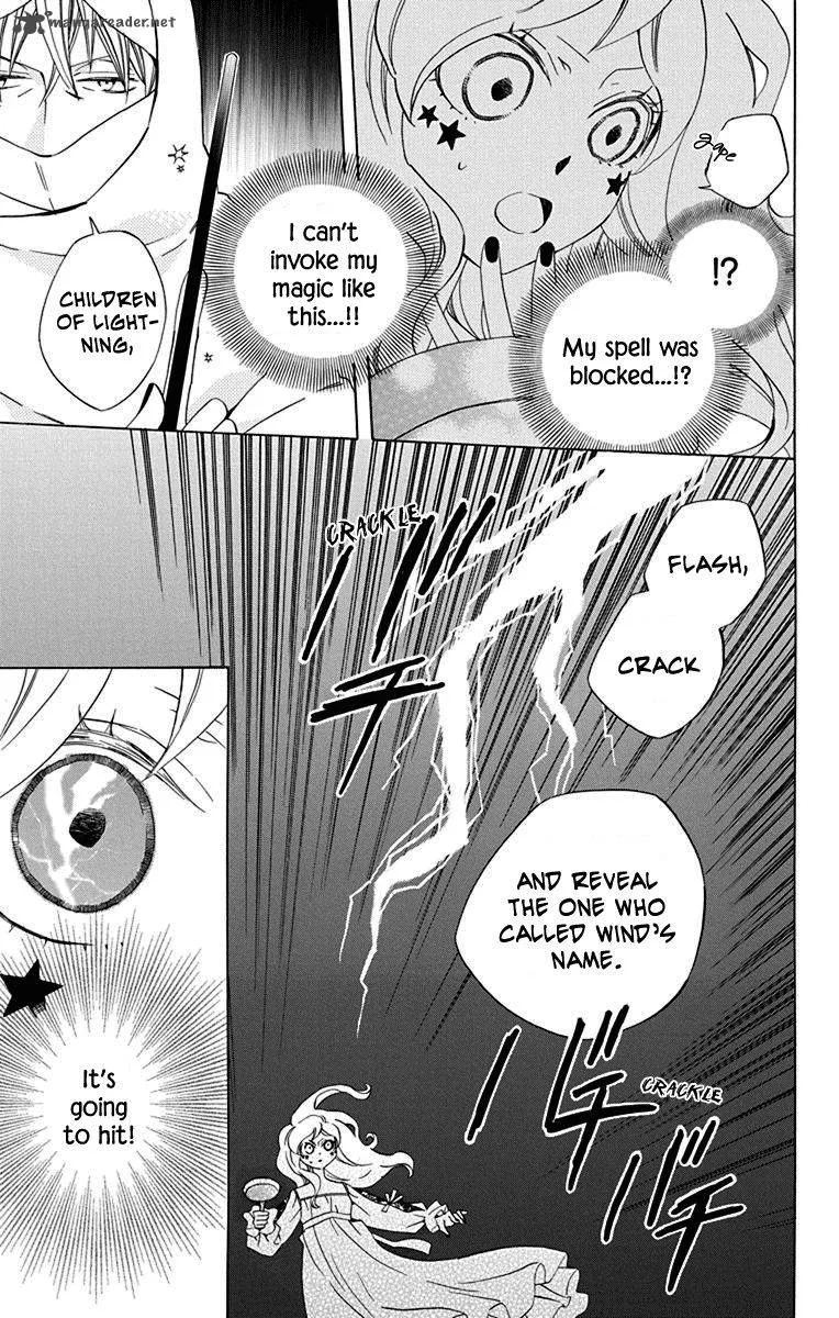 Sekai de Ichiban Warui Majo Chapter 12 page 18