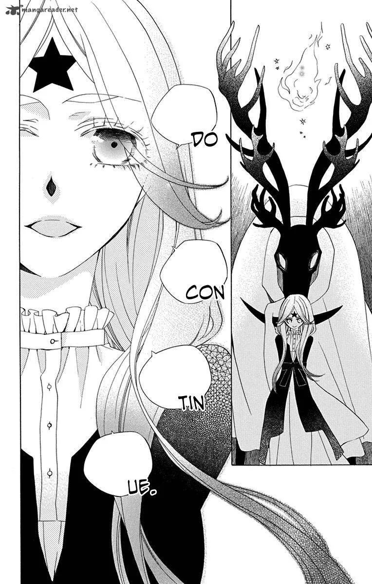 Sekai de Ichiban Warui Majo Chapter 12 page 29