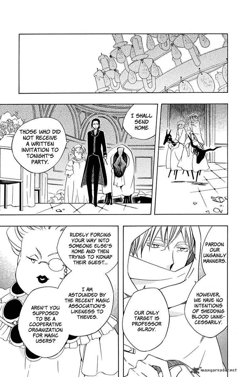 Sekai de Ichiban Warui Majo Chapter 12 page 8