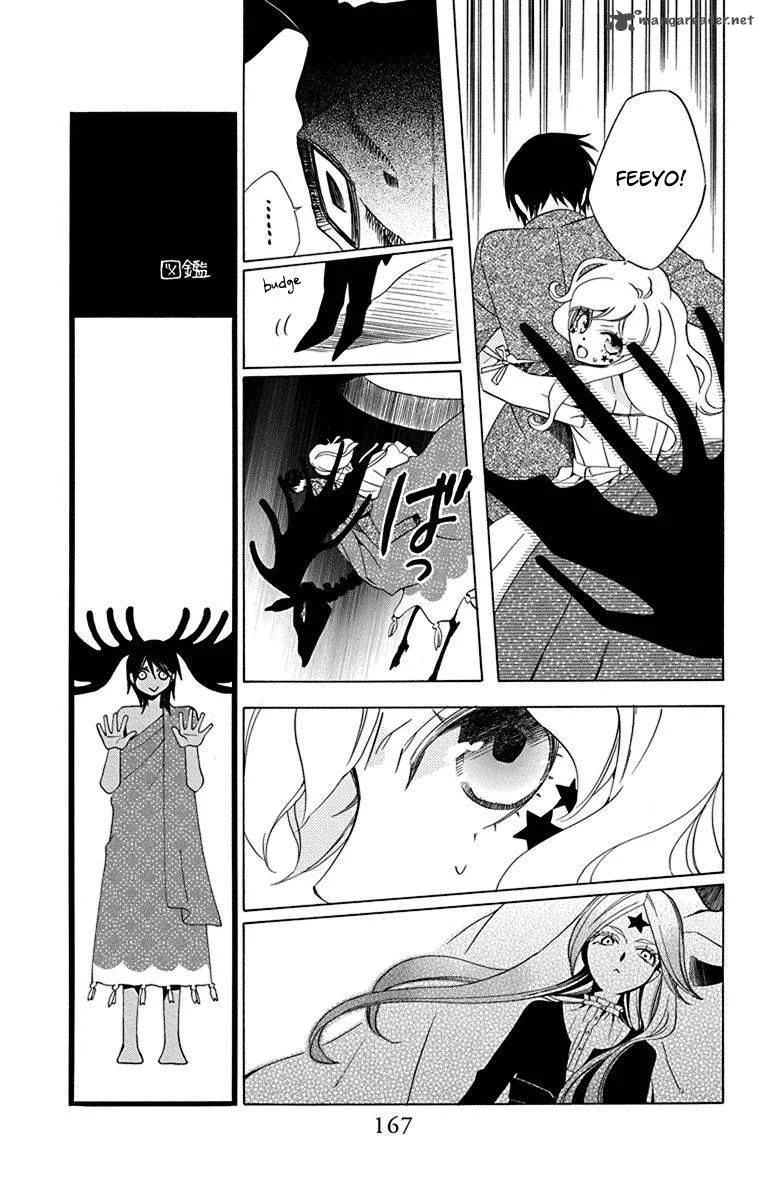 Sekai de Ichiban Warui Majo Chapter 12 page 34