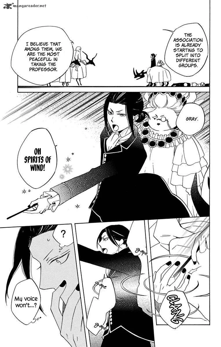 Sekai de Ichiban Warui Majo Chapter 12 page 10