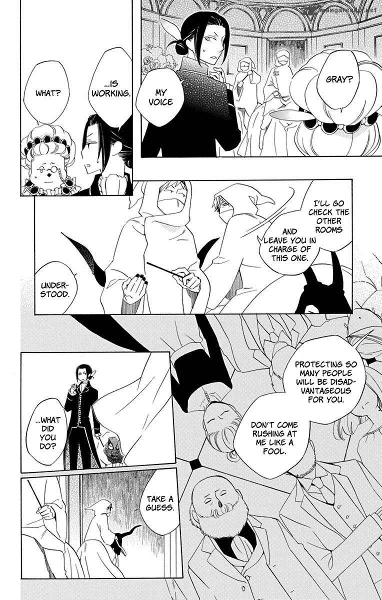 Sekai de Ichiban Warui Majo Chapter 12 page 11