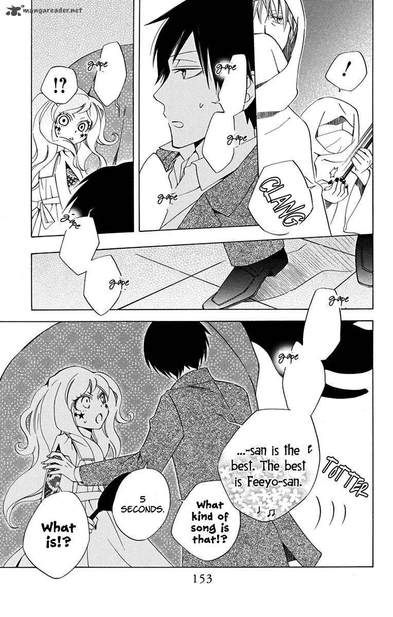 Sekai de Ichiban Warui Majo Chapter 12 page 20