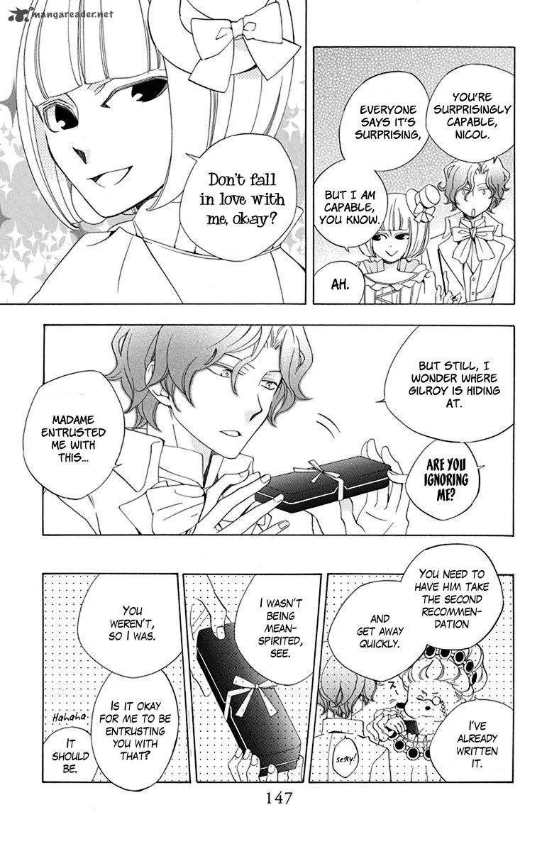 Sekai de Ichiban Warui Majo Chapter 12 page 14