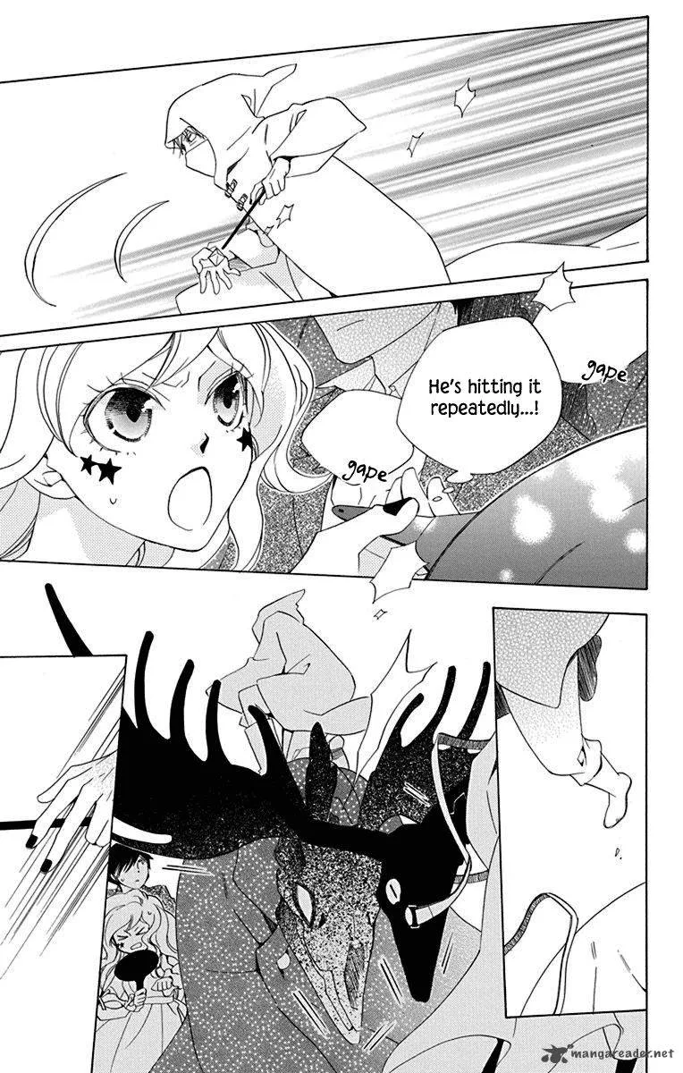 Sekai de Ichiban Warui Majo Chapter 12 page 26