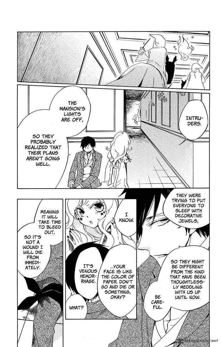 Sekai de Ichiban Warui Majo Chapter 12 page 4