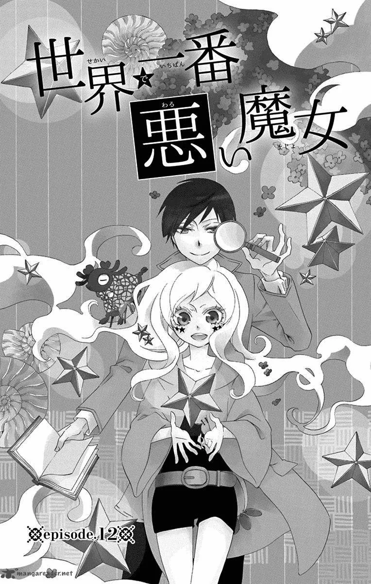Sekai de Ichiban Warui Majo Chapter 12 page 2