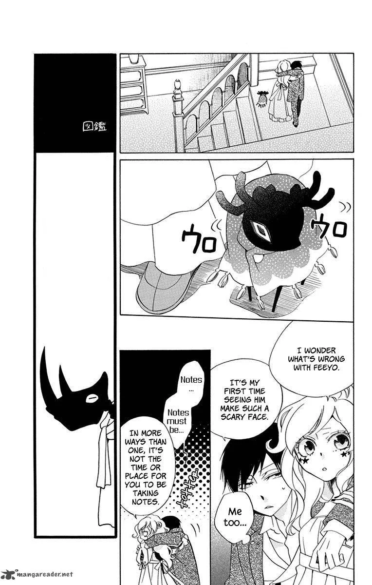 Sekai de Ichiban Warui Majo Chapter 12 page 16