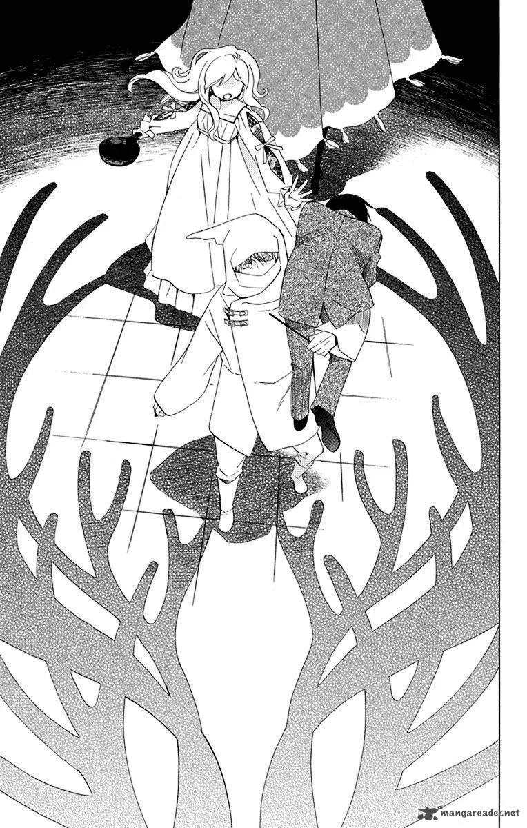 Sekai de Ichiban Warui Majo Chapter 12 page 28