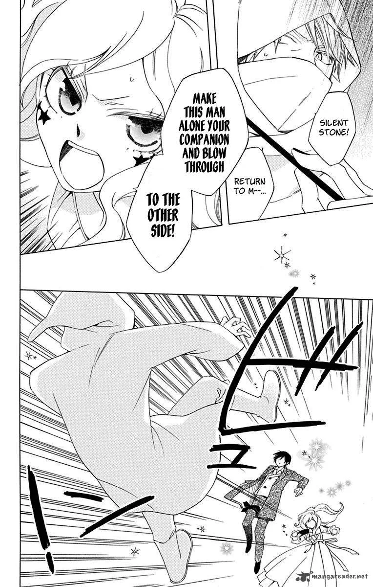 Sekai de Ichiban Warui Majo Chapter 12 page 33