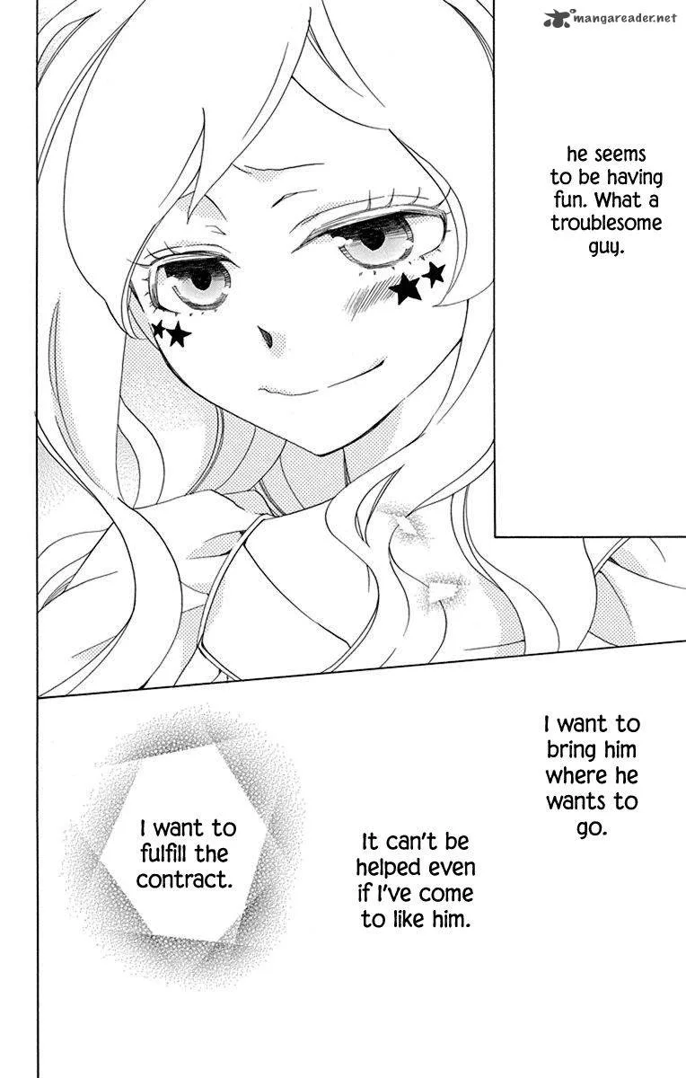 Sekai de Ichiban Warui Majo Chapter 12 page 45